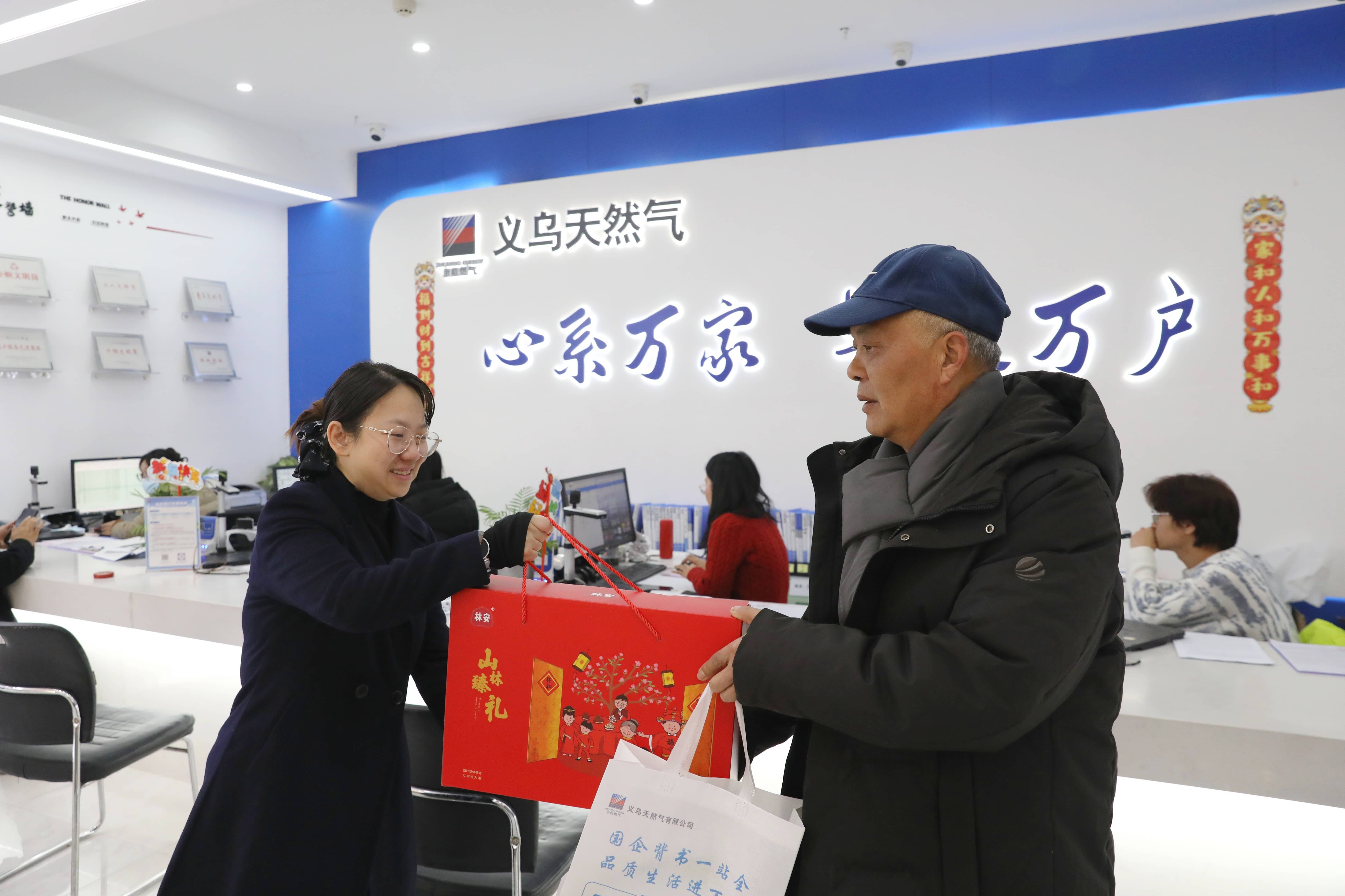 春啟·奮進 | “浙”里藍焰，是為民服務的印記